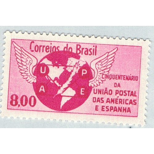 Brazil 946 Unused UPU Emblem 1962 (BP64316)