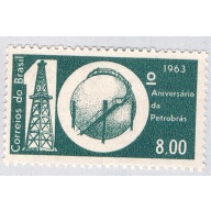 Brazil 967 Unused Oil Derrick 1963 (BP64319)