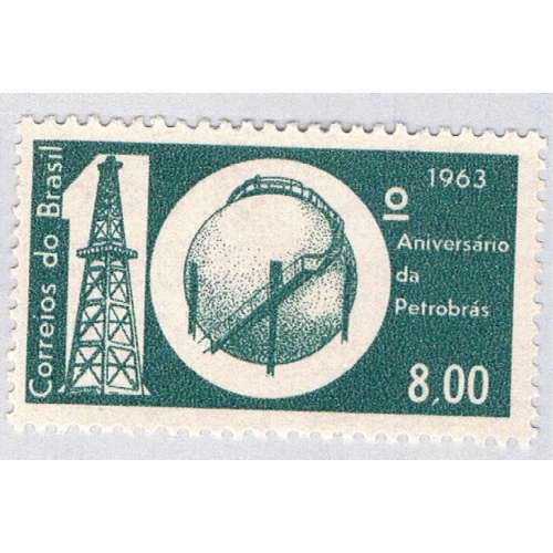 Brazil 967 Unused Oil Derrick 1963 (BP64319)