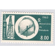 Brazil 967 Unused Oil Derrick 1 1963 (BP64320)