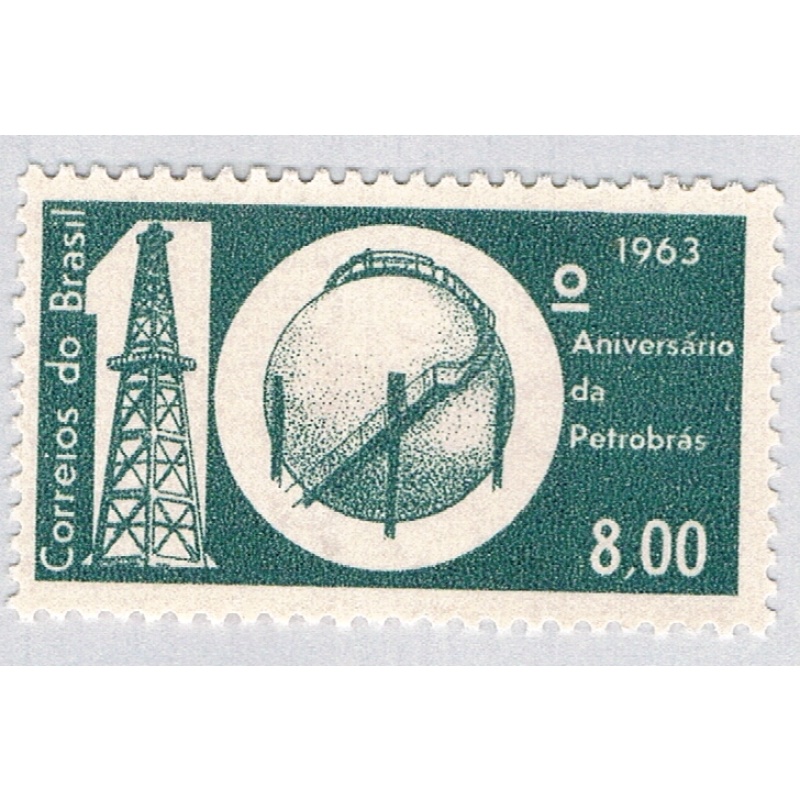 Brazil 967 Unused Oil Derrick 1 1963 (BP64320)