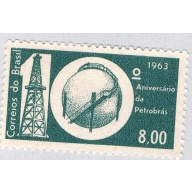 Brazil 967 Unused Oil Derrick 2 1963 (BP64321)