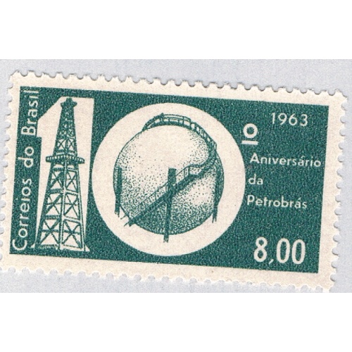 Brazil 967 Unused Oil Derrick 2 1963 (BP64321)