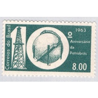 Brazil 967 Unused Oil Derrick 1963 (BP64322)