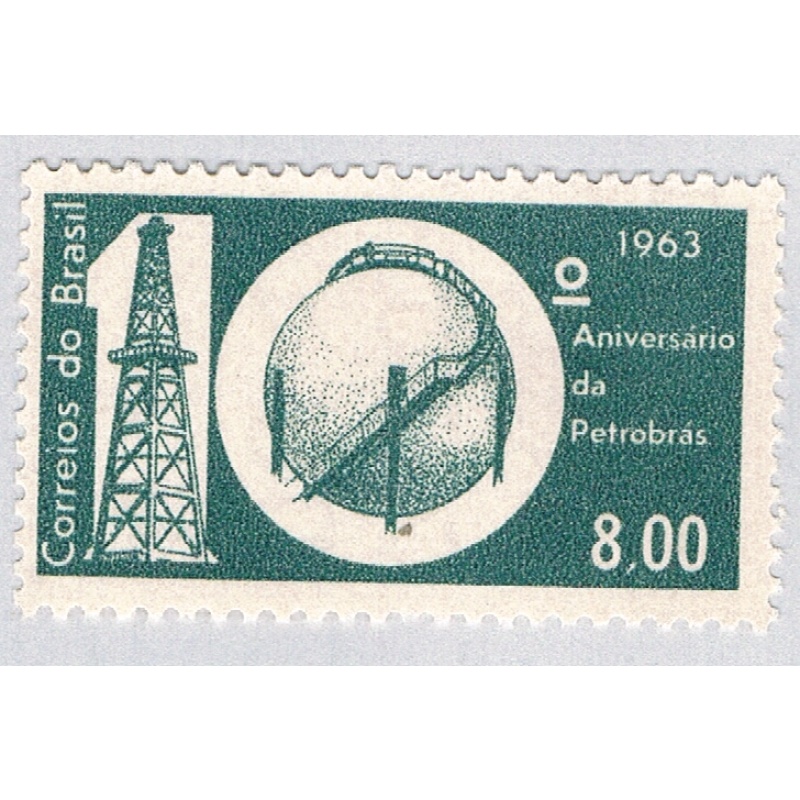 Brazil 967 Unused Oil Derrick 1963 (BP64322)