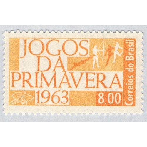 Brazil 968 Unused Spring Games 1963 (BP64323)