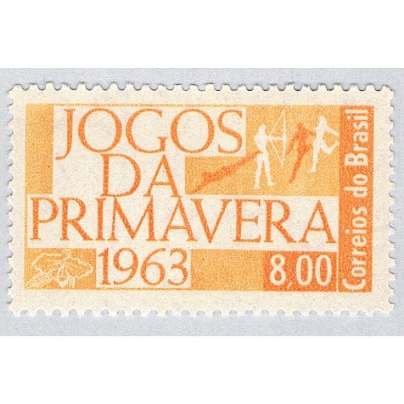 Brazil 968 Unused Spring Games 1963 (BP64323)