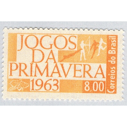Brazil 968 Unused Spring Games 1 1963 (BP64324)