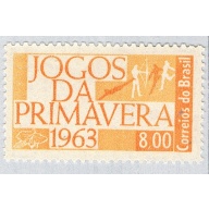 Brazil 968 Unused Spring Games 2 1963 (BP64325)
