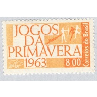 Brazil 968 Unused Spring Games 1963 (BP64326)