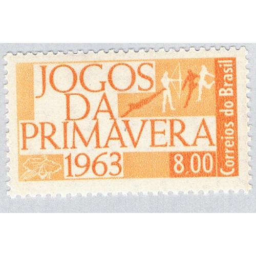 Brazil 968 Unused Spring Games 1963 (BP64326)