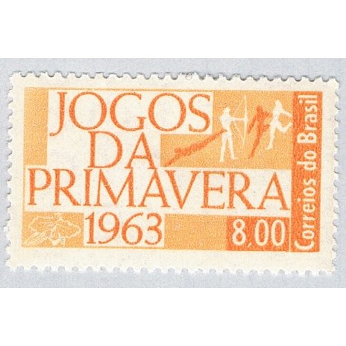 Brazil 968 Unused Spring Games 1 1963 (BP64327)