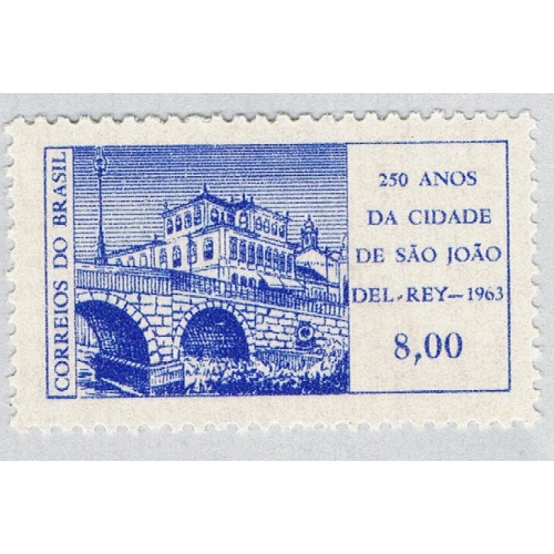 Brazil 970 Unused Bridge 1962 (BP64328)