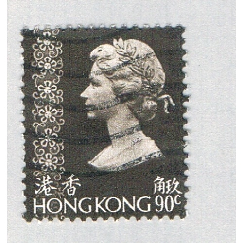 Hong Kong 323 Used Elizabeth II 2 1976 CV 2.25 (BP64723)