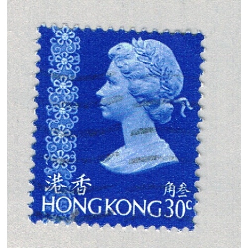 Hong Kong 279a Used Elizabeth II 1975 (BP64738)