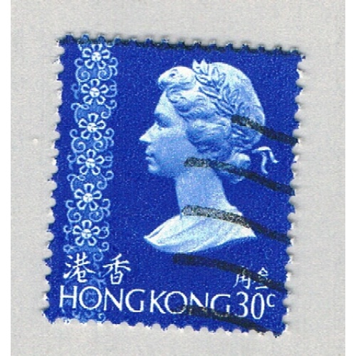 Hong Kong 279a Used Elizabeth II 2 1975 (BP64740)