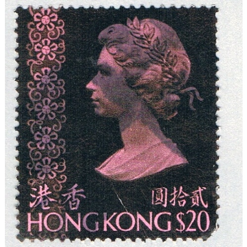 Hong Kong 288a Used Elizabeth II 1973 CV 14.00 (BP64825)