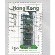 Hong Kong 459 Used Bank Headquarters 1 1985 CV 1.25 (BP64910)