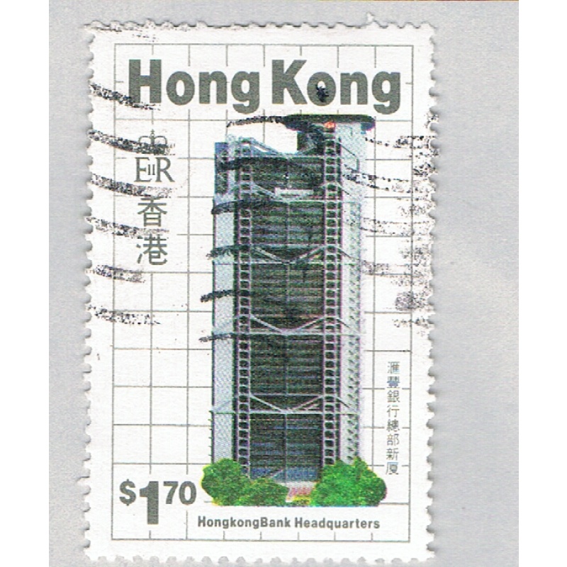Hong Kong 459 Used Bank Headquarters 1 1985 CV 1.25 (BP64910)