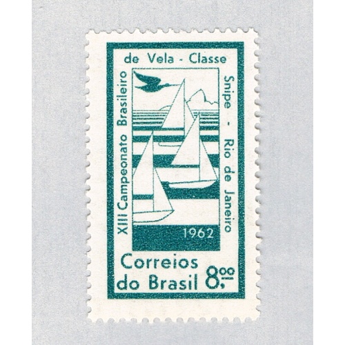 Brazil 941 Unused Sailboats 1962 (BP65201)
