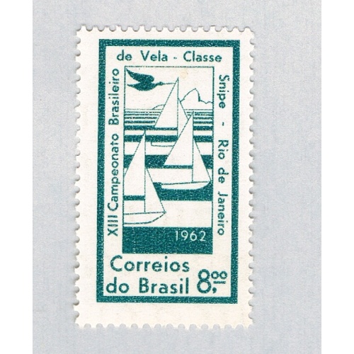 Brazil 941 Unused Sailboats 2 1962 (BP65203)