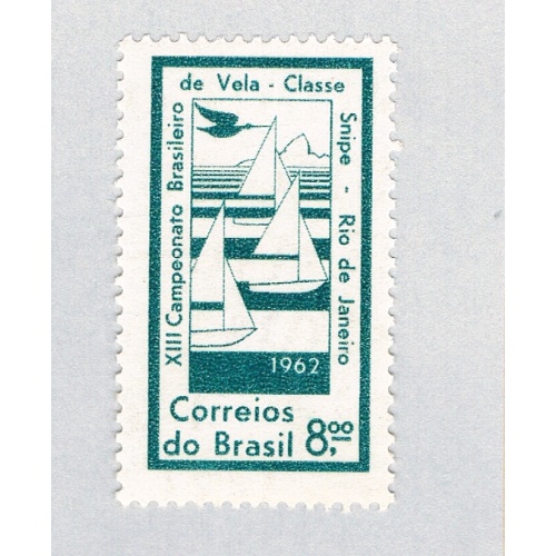 Brazil 941 Unused Sailboats 1962 (BP65204)