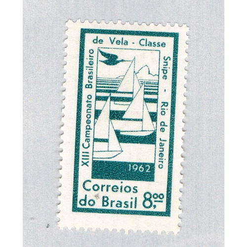 Brazil 941 Unused Sailboats 1 1962 (BP65205)