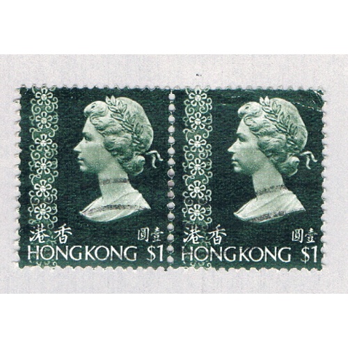 Hong Kong 283a Used pair Elizabeth II 1975 CV 2.00 (BP65402)