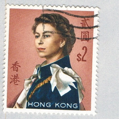 Hong Kong 214 Used Elizabeth II 1962 CV 1.00 (BP65518)