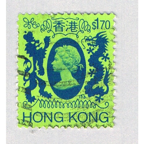 Hong Kong 398A Used Queen Elizabeth II 1985 CV 1.50 (BP65610)