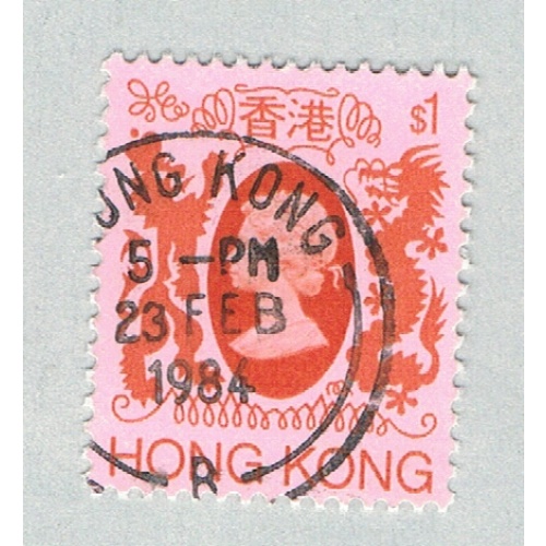 Hong Kong 397a Used Queen Elizabeth II 1 1985 (BP65638)