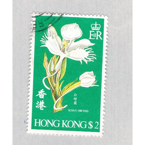 Hong Kong 344 Used Susan Orchid 1977 CV 4.50 (BP65802)