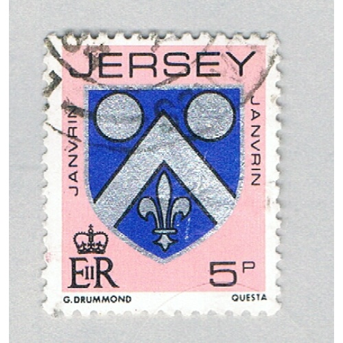 Jersey 251 Used Arms Janvrin 2 1981 (BP65910)