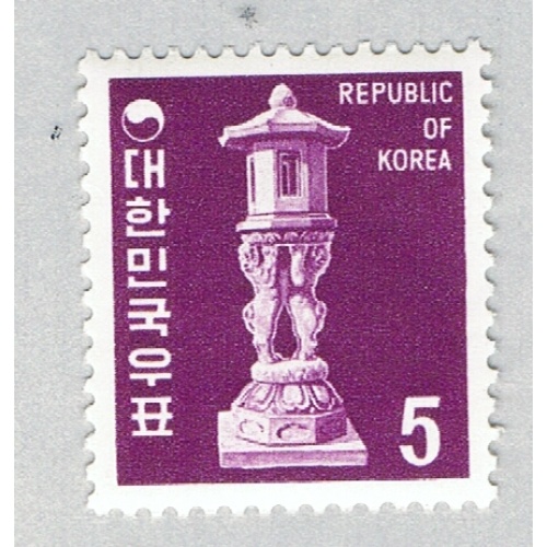 Korea 637 Unused Stone Lamp 1969 CV 1.10 (BP65919)