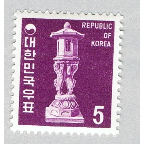 Korea 637 Unused Stone Lamp 1 1969 CV 1.10 (BP65920)