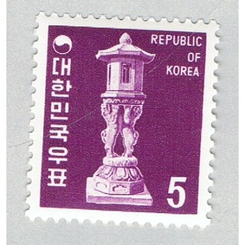 Korea 637 Unused Stone Lamp 1969 CV 1.10 (BP65922)
