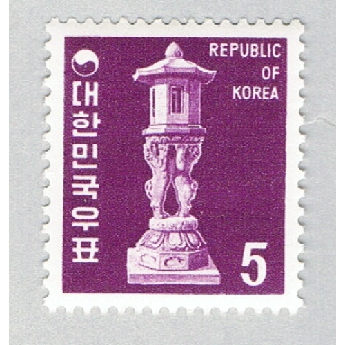 Korea 637 Unused Stone Lamp 1 1969 CV 1.10 (BP65923)