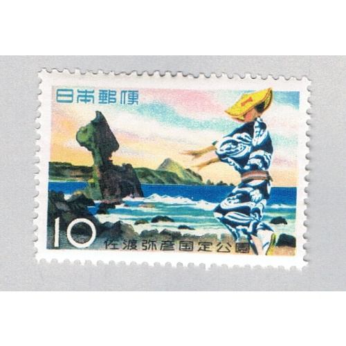 Japan 653 Unused Local Dancer 2 1958 (BP66114)