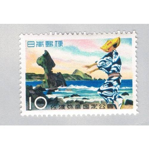 Japan 653 Unused Local Dancer 1958 (BP66115)