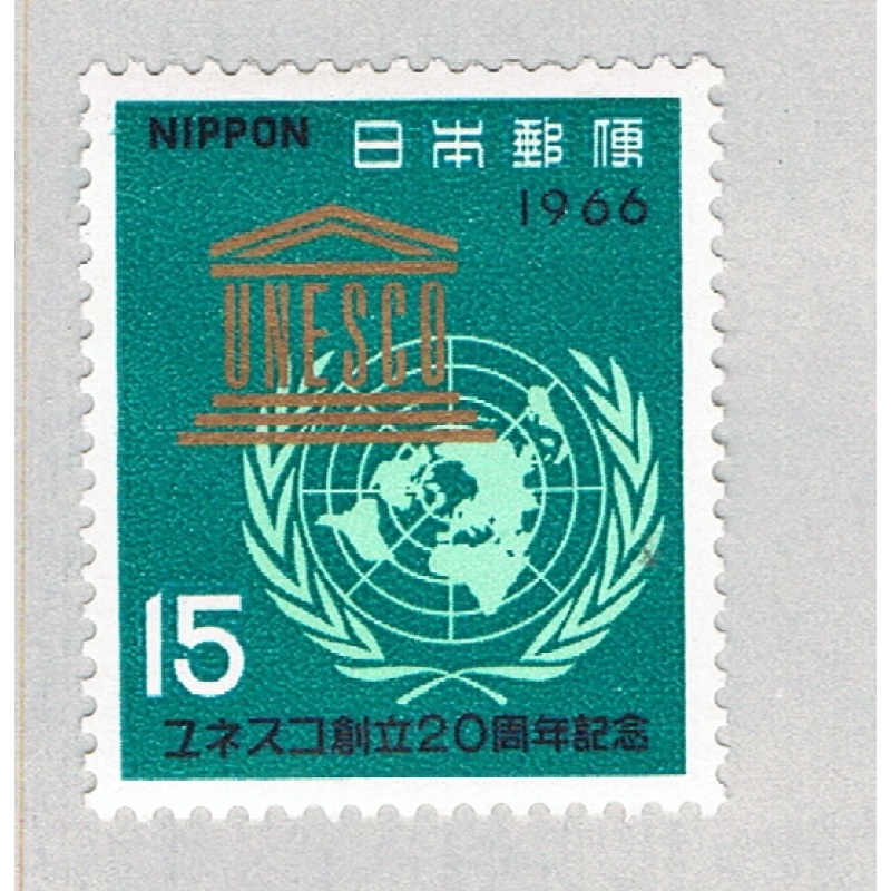 Japan 892 MLH UNESCO 1 1966 (BP66408)