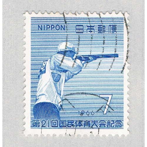 Japan 897 Used Sharpshooter 1966 (BP66412)