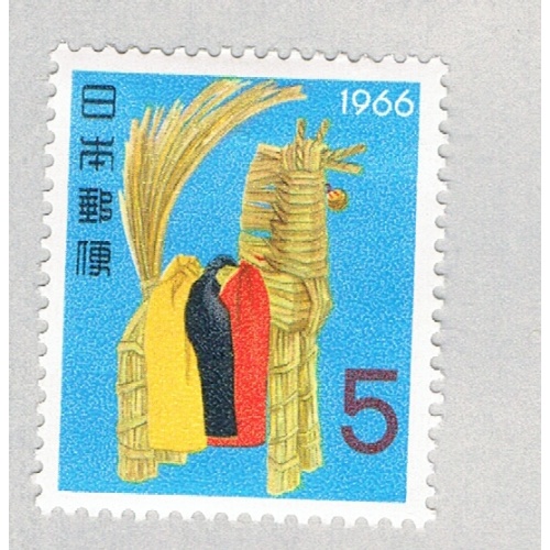 Japan 858 MLH Straw horse 1965 (BP66418)