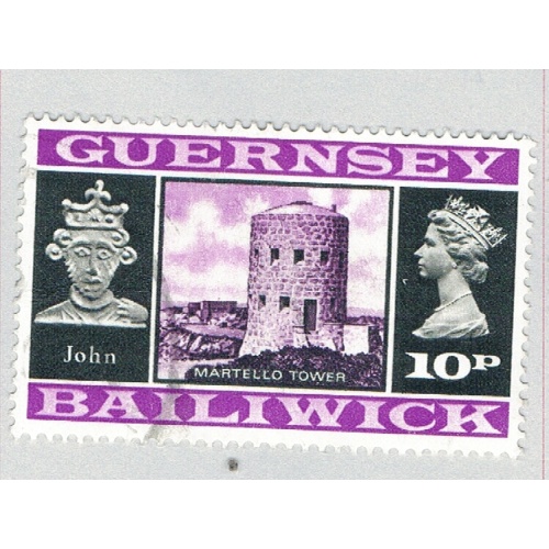 Guernsey 53 Used Tower 1971 CV 1.60 (BP66514)