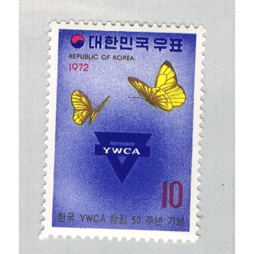 Korea 817 Unused Butterflies 1972 CV 1.75 (BP66702)
