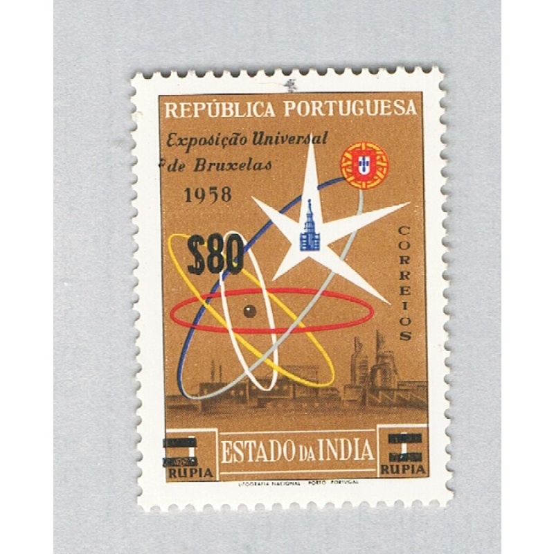 Portuguese India 597 Unused Expo emblem 1959 CV 2.25 (BP66711)