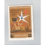 Portuguese India 597 Unused Expo emblem 2 1959 CV 2.25 (BP66713)