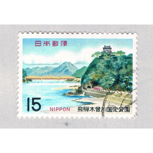 Japan 960 Used Castle 1968 (BP66909)