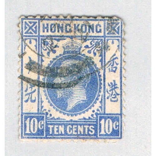 Hong Kong 137 Used King George V 1 1914 (BP67009)