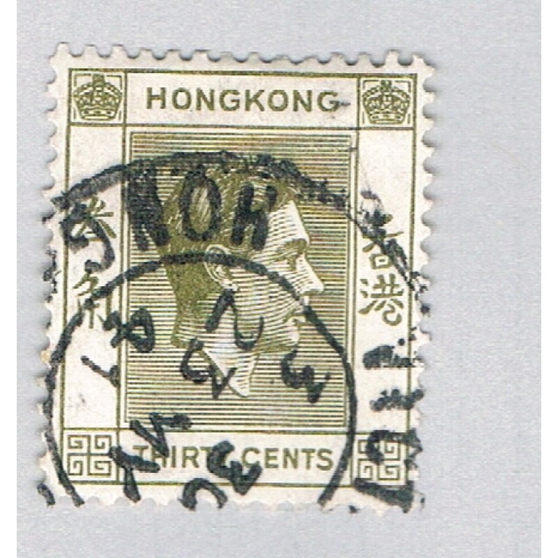Hong Kong 161 Used King George VI 1938 CV 4.00 (BP67023)