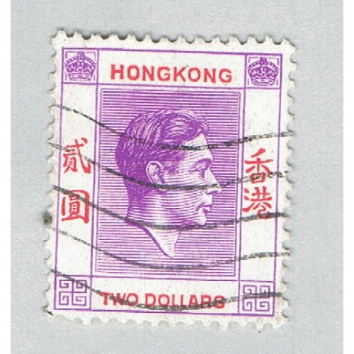 Hong Kong 164A Used King George VI 1 1938 CV 1.10 (BP67027)